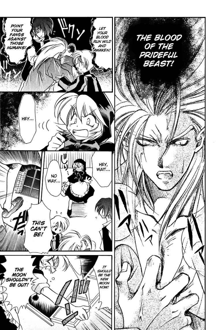 Page 14 Chapter 3 Vampire Savior: The Souls Lost Child