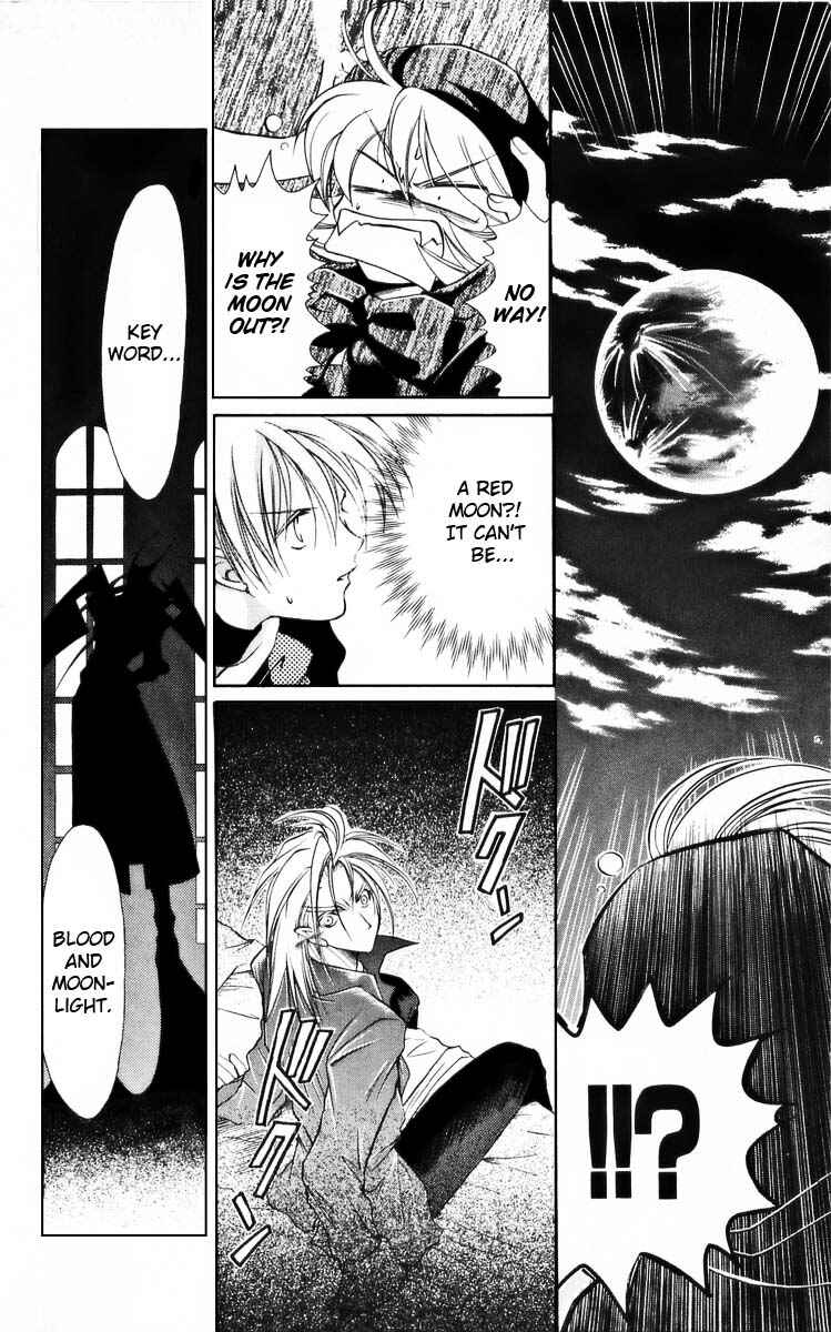 Page 15 Chapter 3 Vampire Savior: The Souls Lost Child