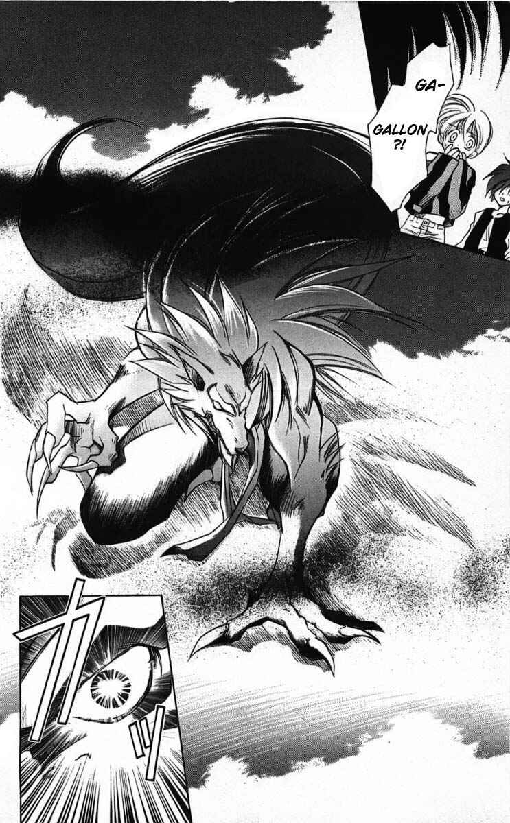 Page 19 Chapter 3 Vampire Savior: The Souls Lost Child