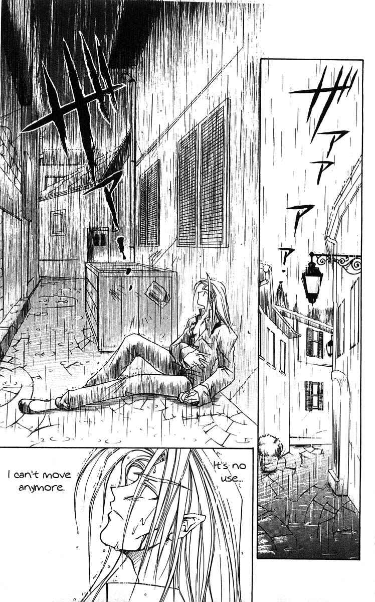 Page 2 Chapter 3 Vampire Savior: The Souls Lost Child