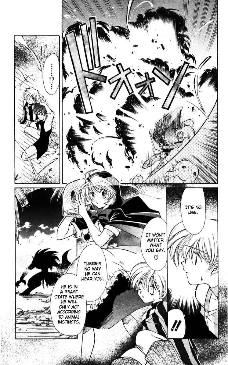 Page 22 Chapter 3 Vampire Savior: The Souls Lost Child