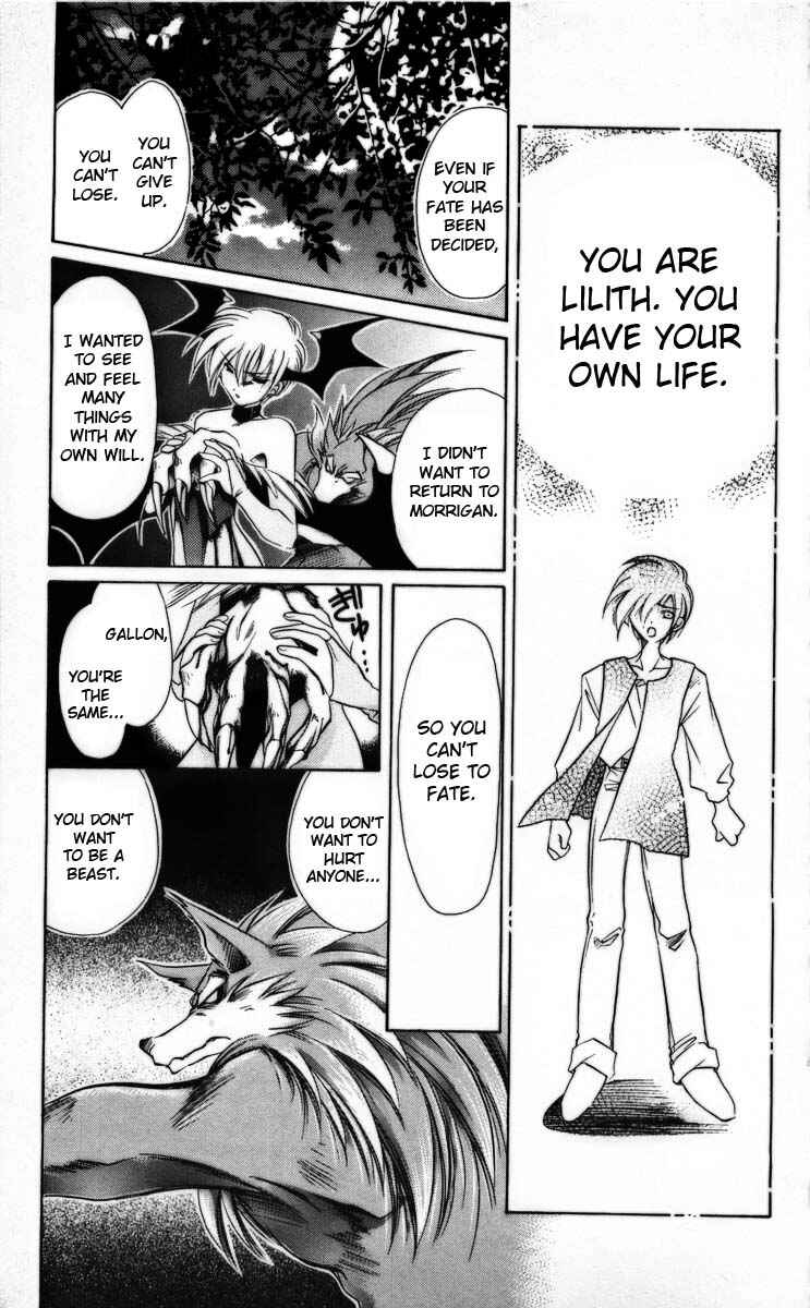 Page 36 Chapter 3 Vampire Savior: The Souls Lost Child