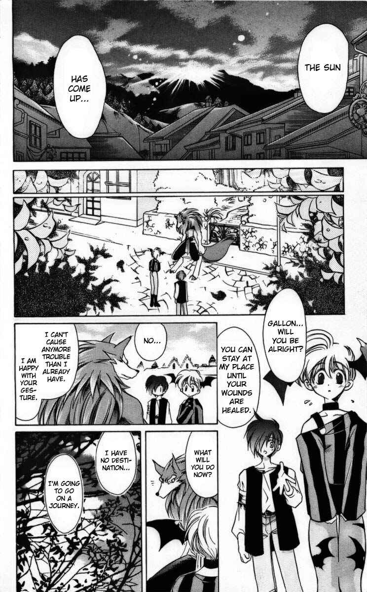 Page 41 Chapter 3 Vampire Savior: The Souls Lost Child