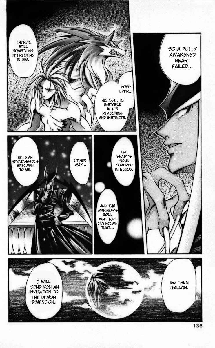 Page 45 Chapter 3 Vampire Savior: The Souls Lost Child