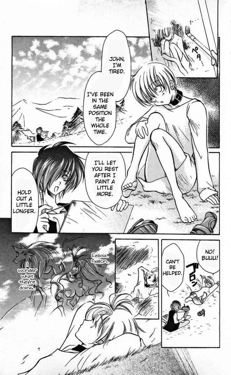 Page 46 Chapter 3 Vampire Savior: The Souls Lost Child