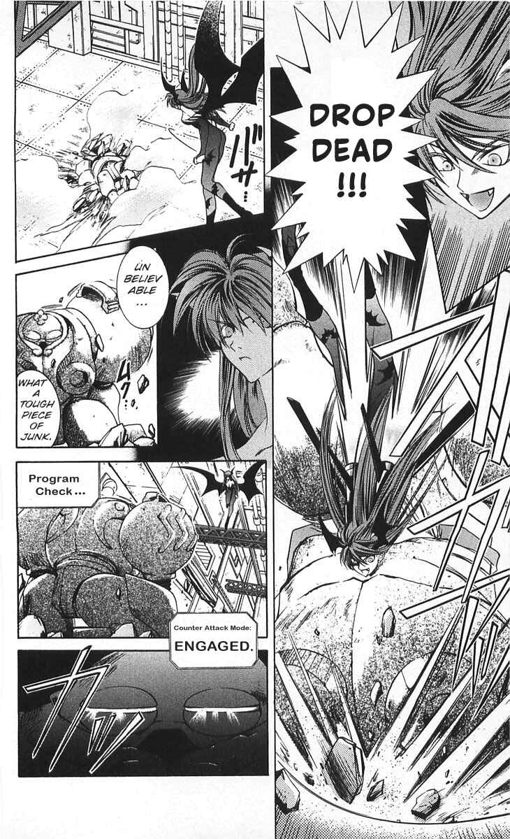 Page 12 Chapter 8 Vampire Savior: The Souls Lost Child