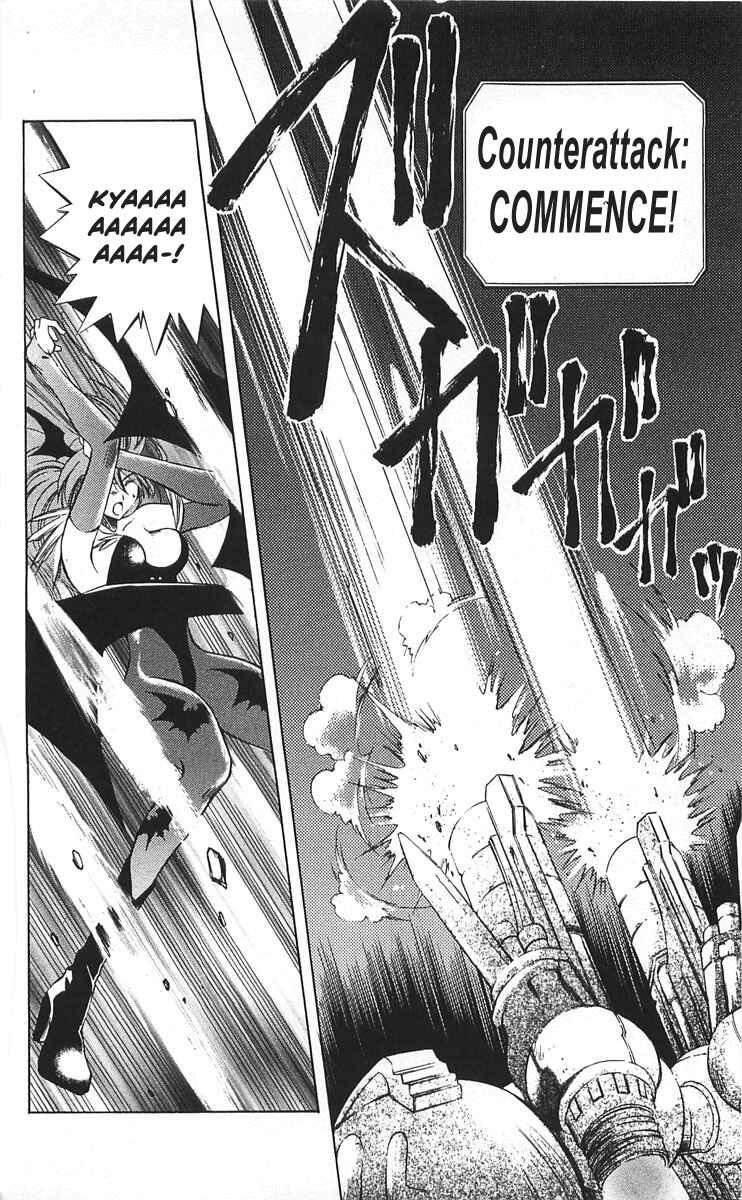 Page 14 Chapter 8 Vampire Savior: The Souls Lost Child