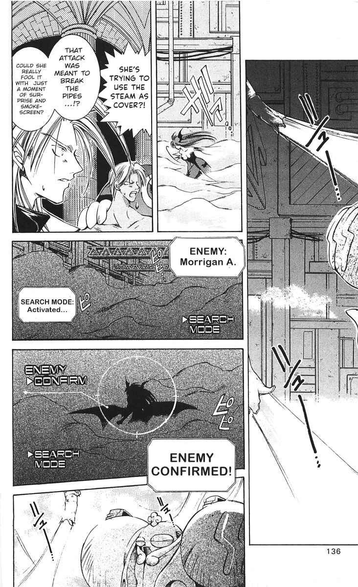 Page 20 Chapter 8 Vampire Savior: The Souls Lost Child