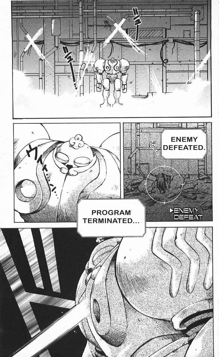 Page 23 Chapter 8 Vampire Savior: The Souls Lost Child