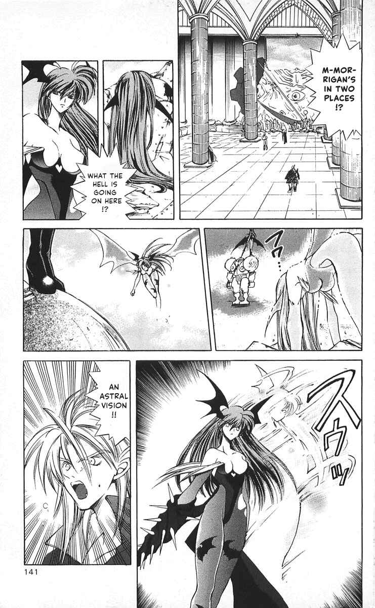 Page 26 Chapter 8 Vampire Savior: The Souls Lost Child