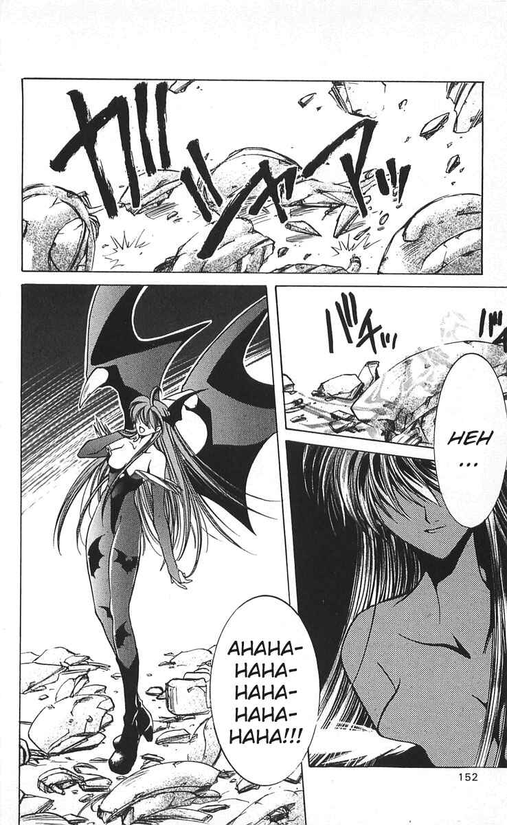 Page 32 Chapter 8 Vampire Savior: The Souls Lost Child