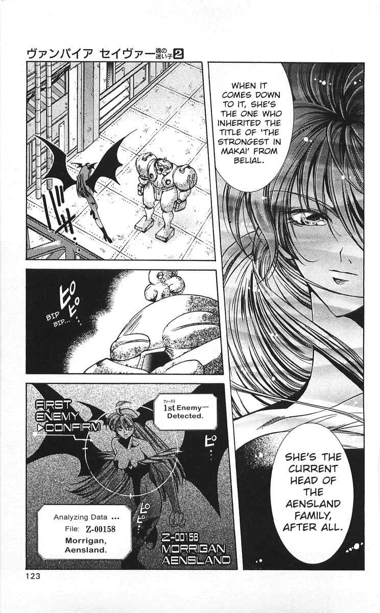 Page 7 Chapter 8 Vampire Savior: The Souls Lost Child