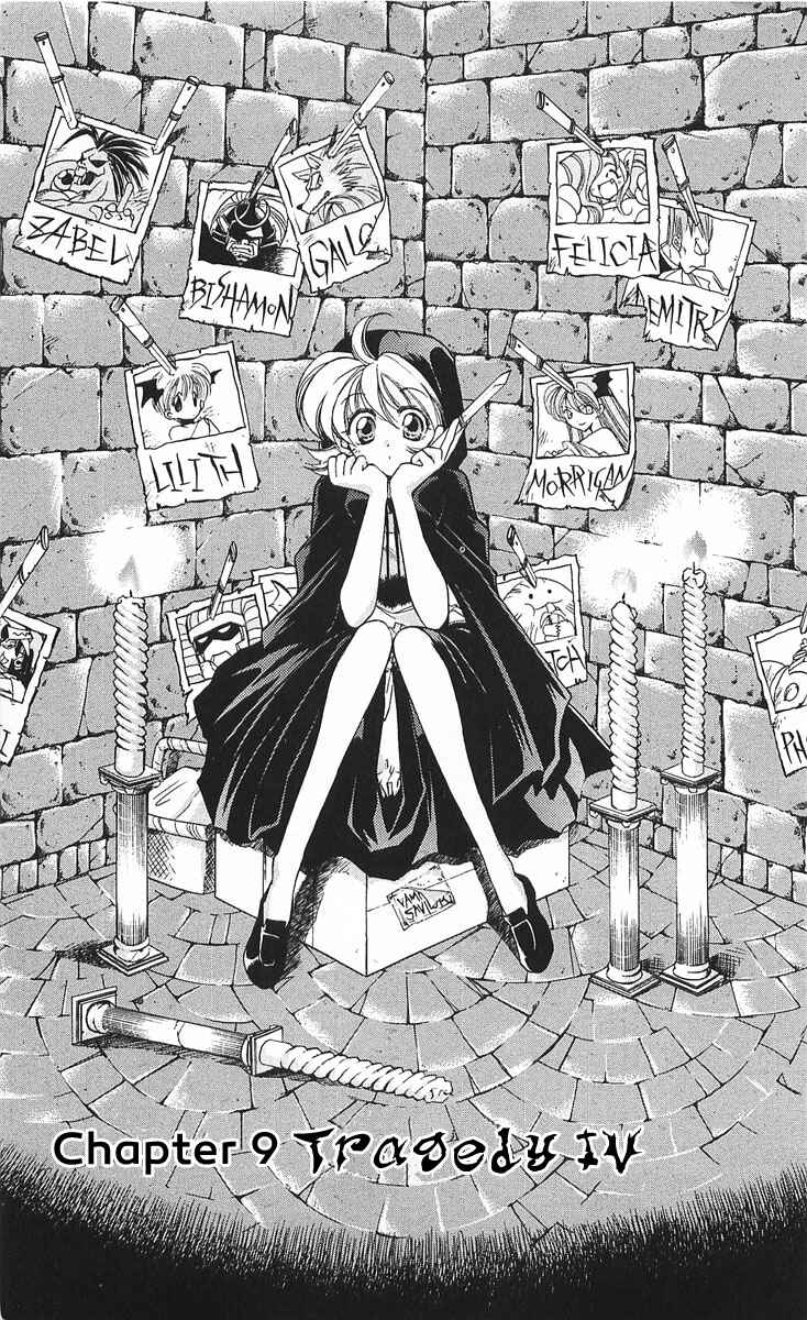 Page 1 Chapter 9 Vampire Savior: The Souls Lost Child