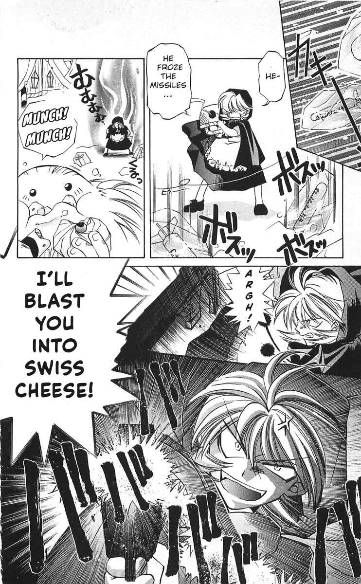 Page 12 Chapter 9 Vampire Savior: The Souls Lost Child