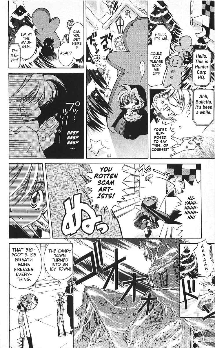 Page 16 Chapter 9 Vampire Savior: The Souls Lost Child