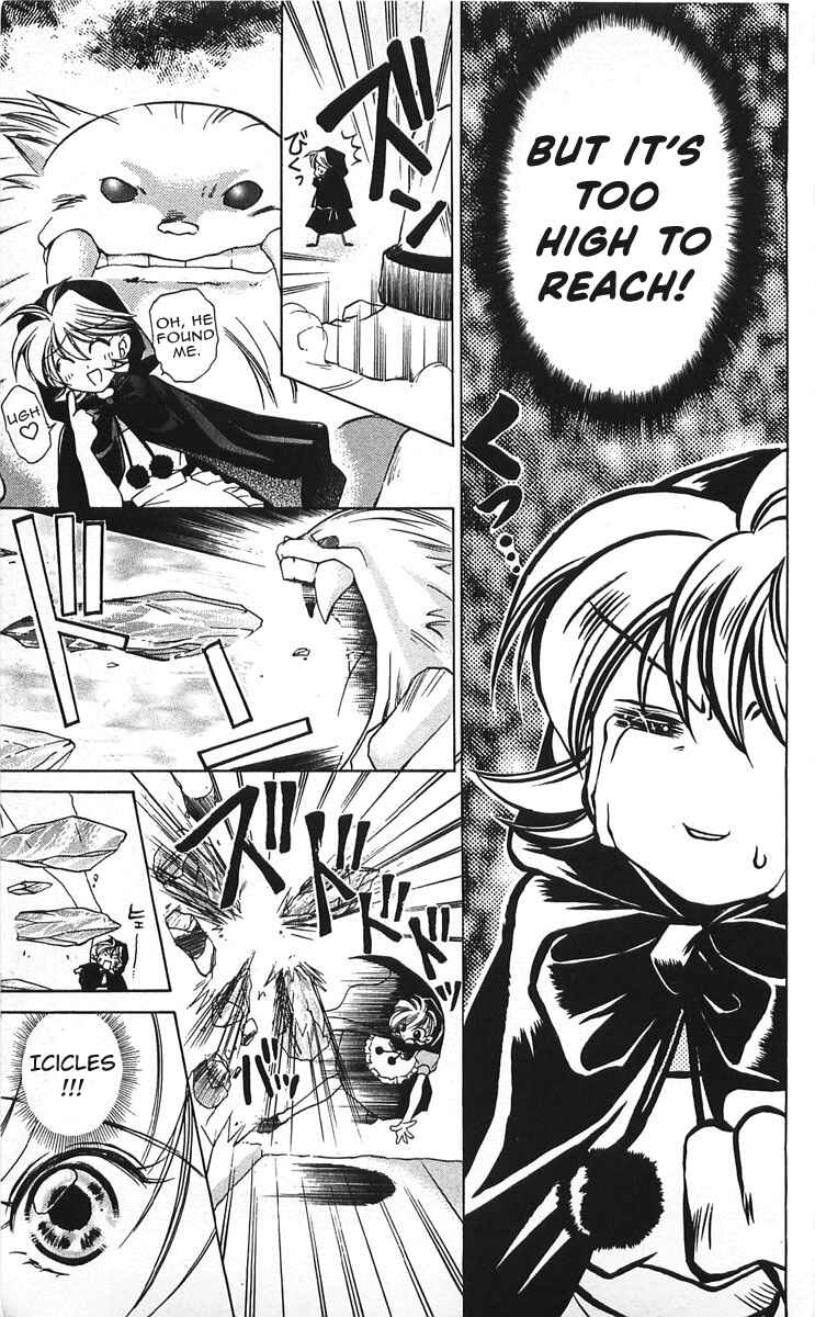 Page 19 Chapter 9 Vampire Savior: The Souls Lost Child