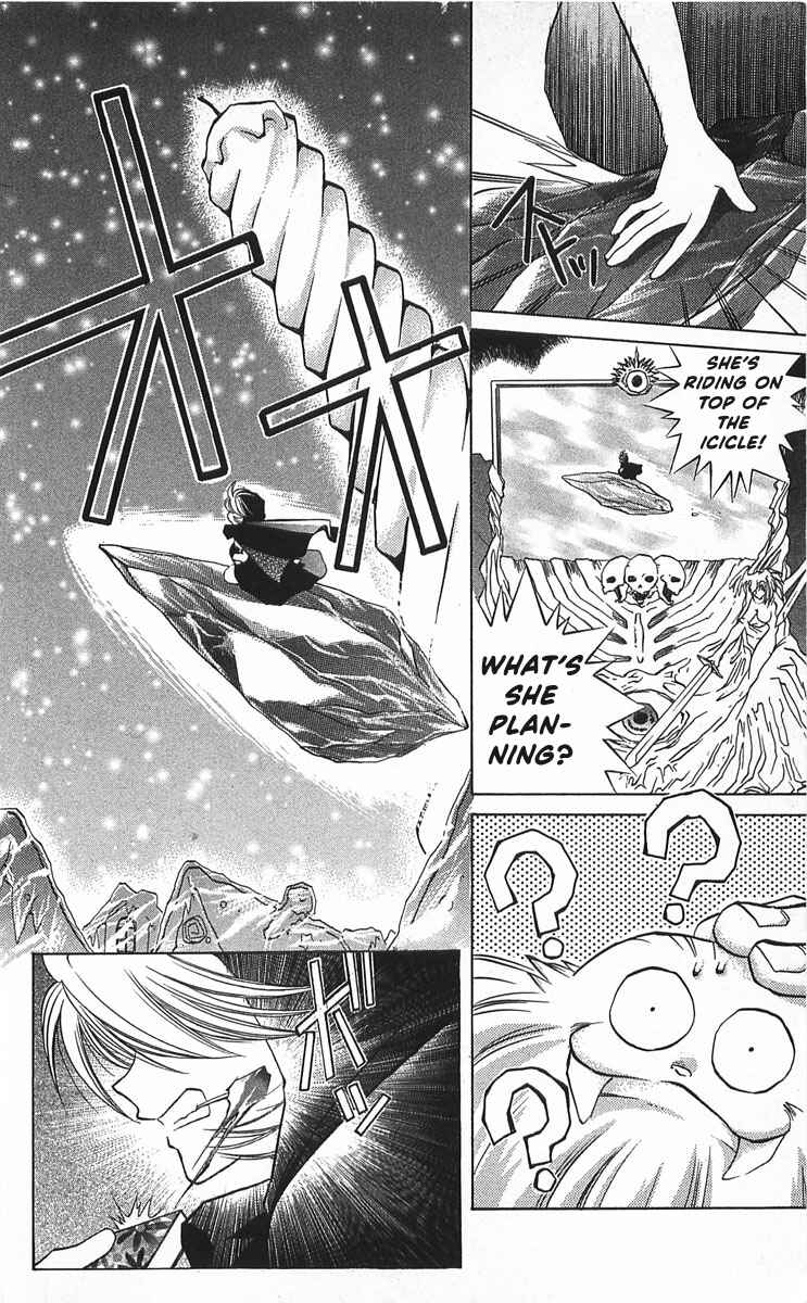 Page 22 Chapter 9 Vampire Savior: The Souls Lost Child