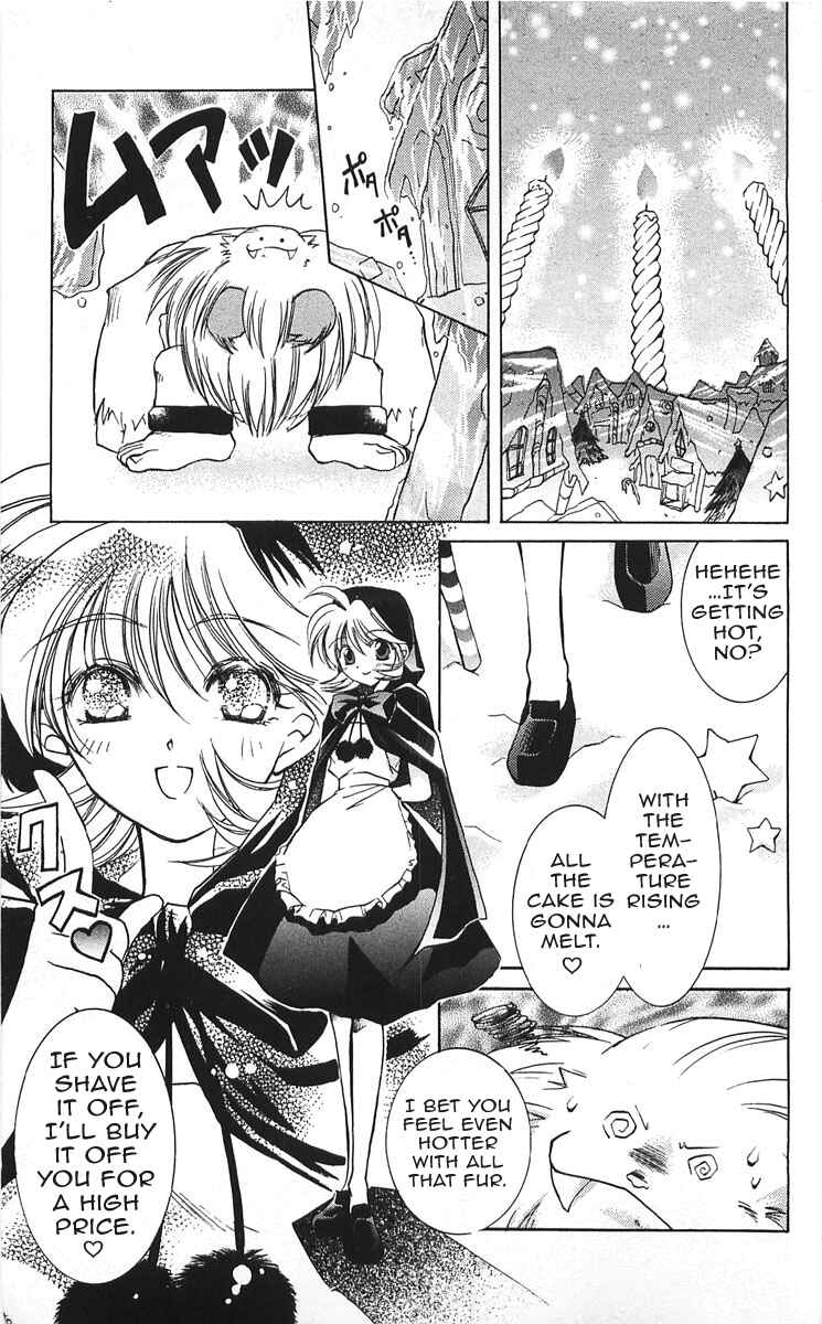 Page 24 Chapter 9 Vampire Savior: The Souls Lost Child