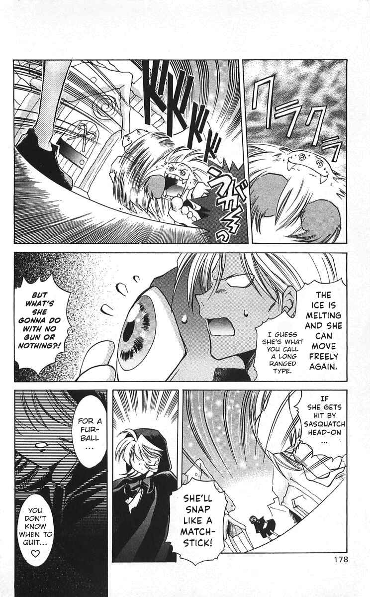 Page 25 Chapter 9 Vampire Savior: The Souls Lost Child