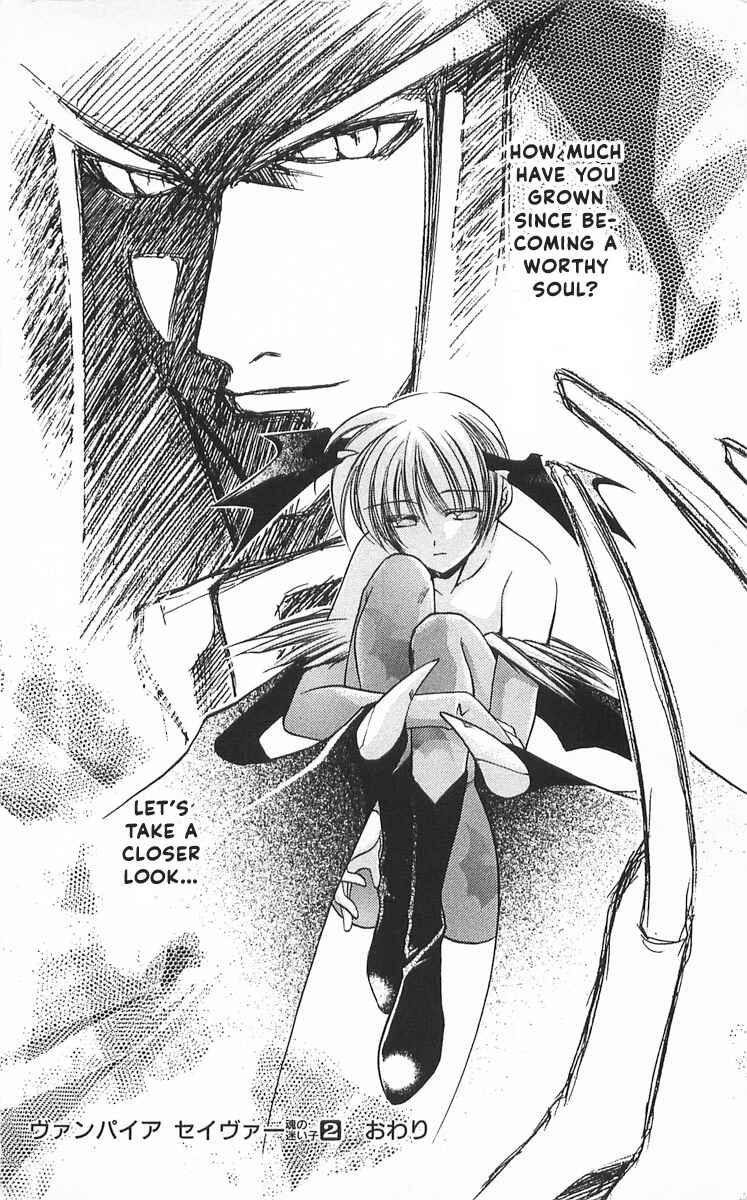 Page 32 Chapter 9 Vampire Savior: The Souls Lost Child