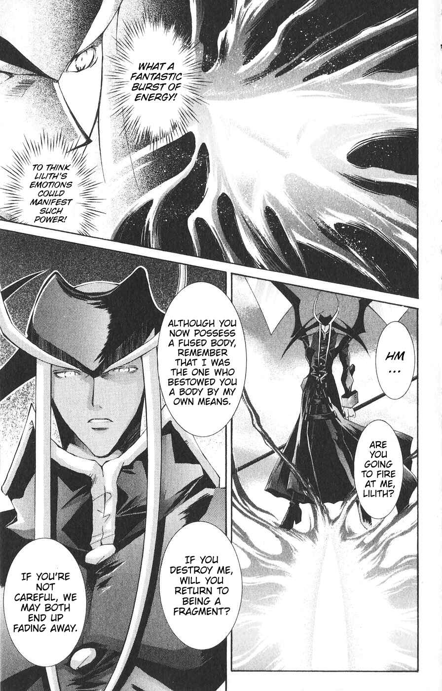 Page 10 Chapter 24 Vampire Savior: The Souls Lost Child
