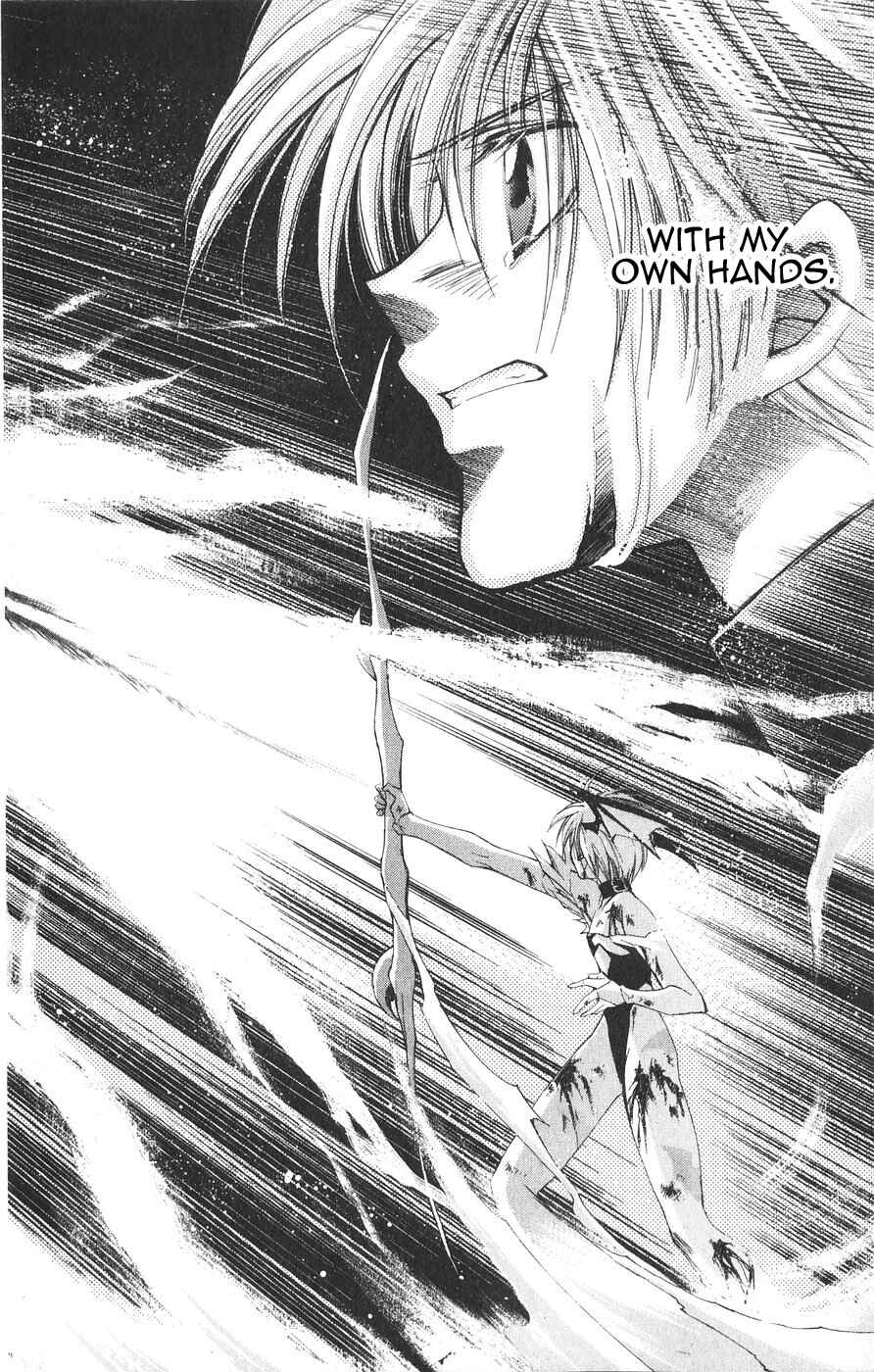 Page 13 Chapter 24 Vampire Savior: The Souls Lost Child