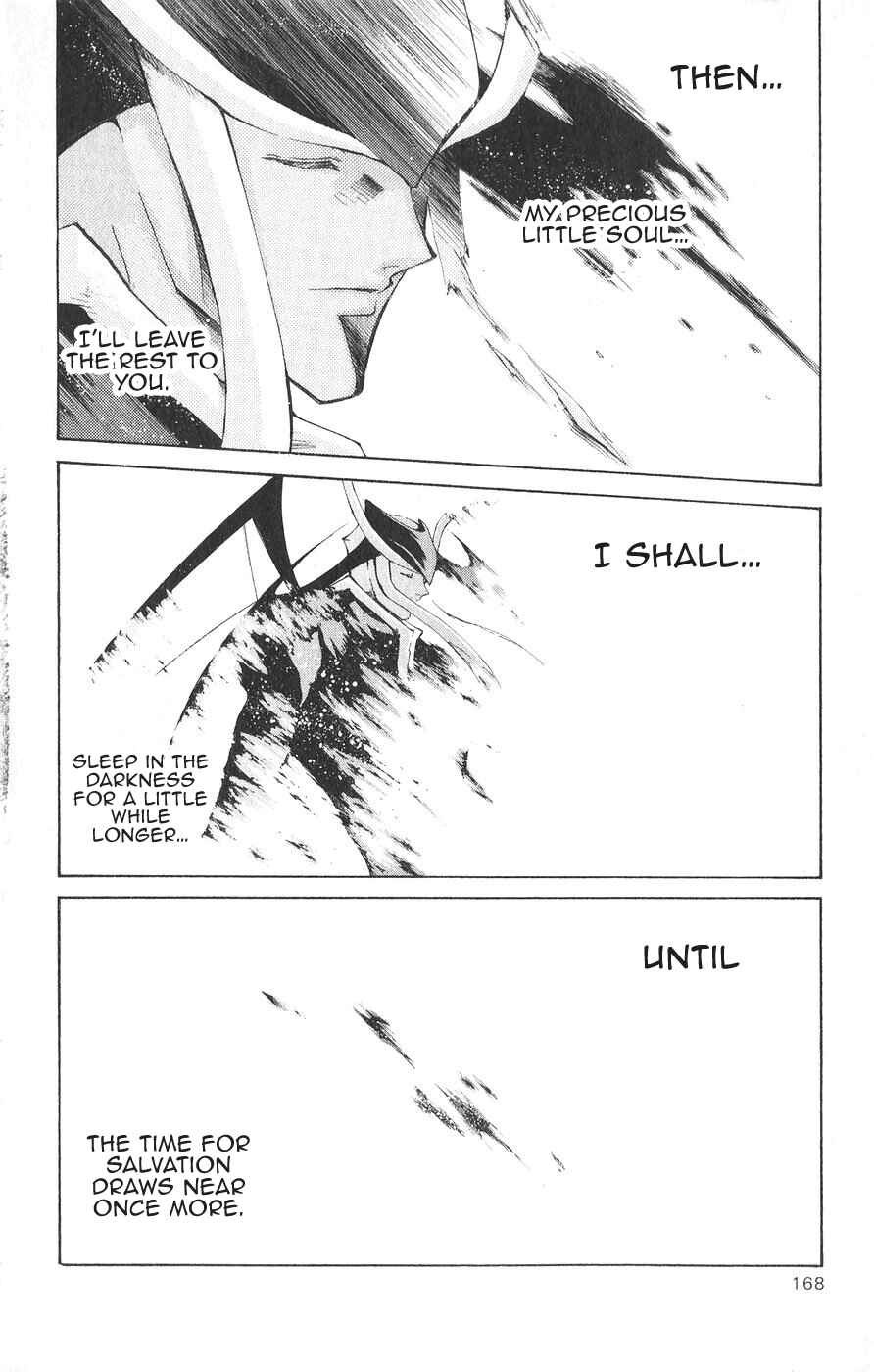 Page 16 Chapter 24 Vampire Savior: The Souls Lost Child
