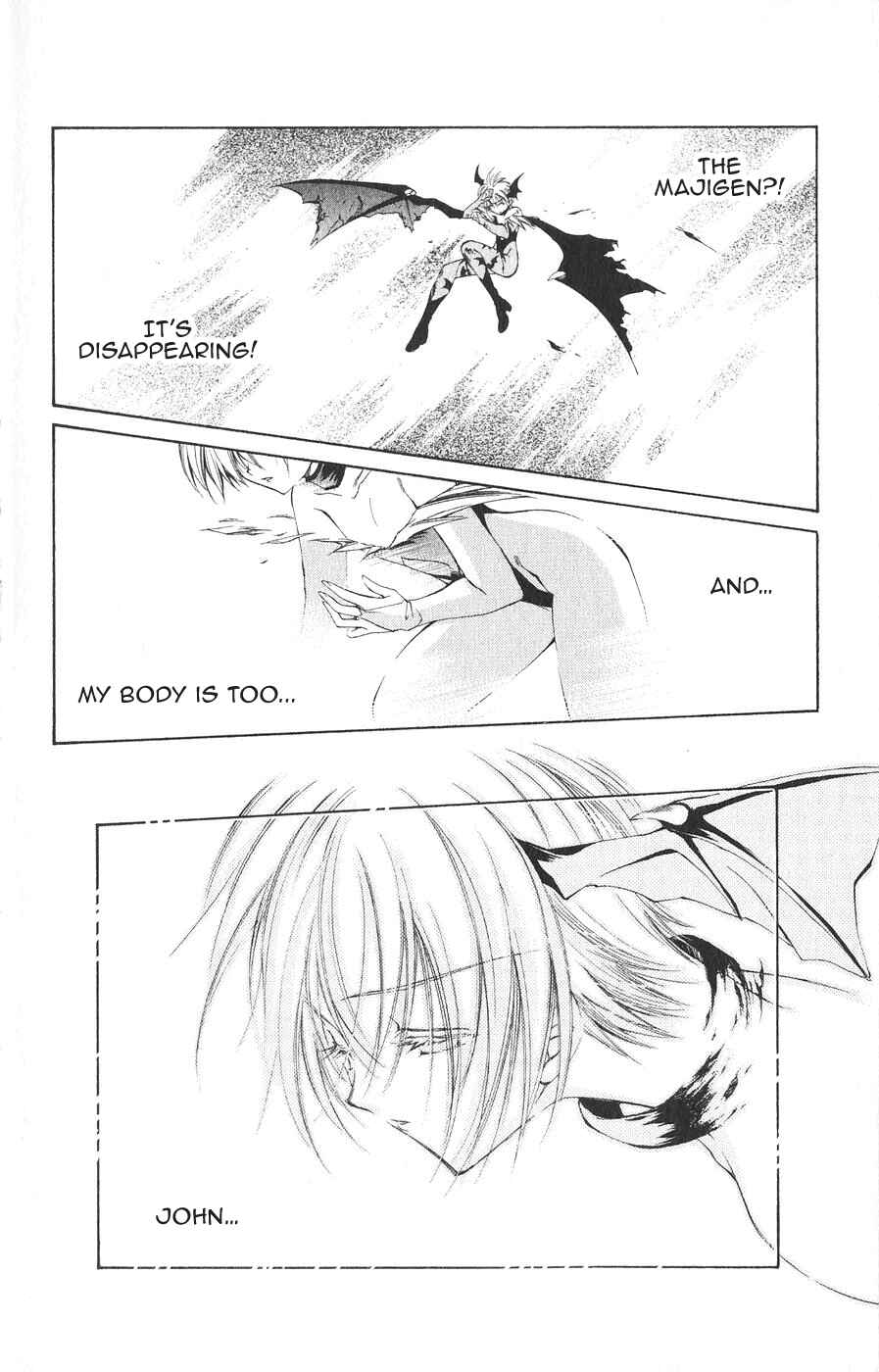 Page 18 Chapter 24 Vampire Savior: The Souls Lost Child