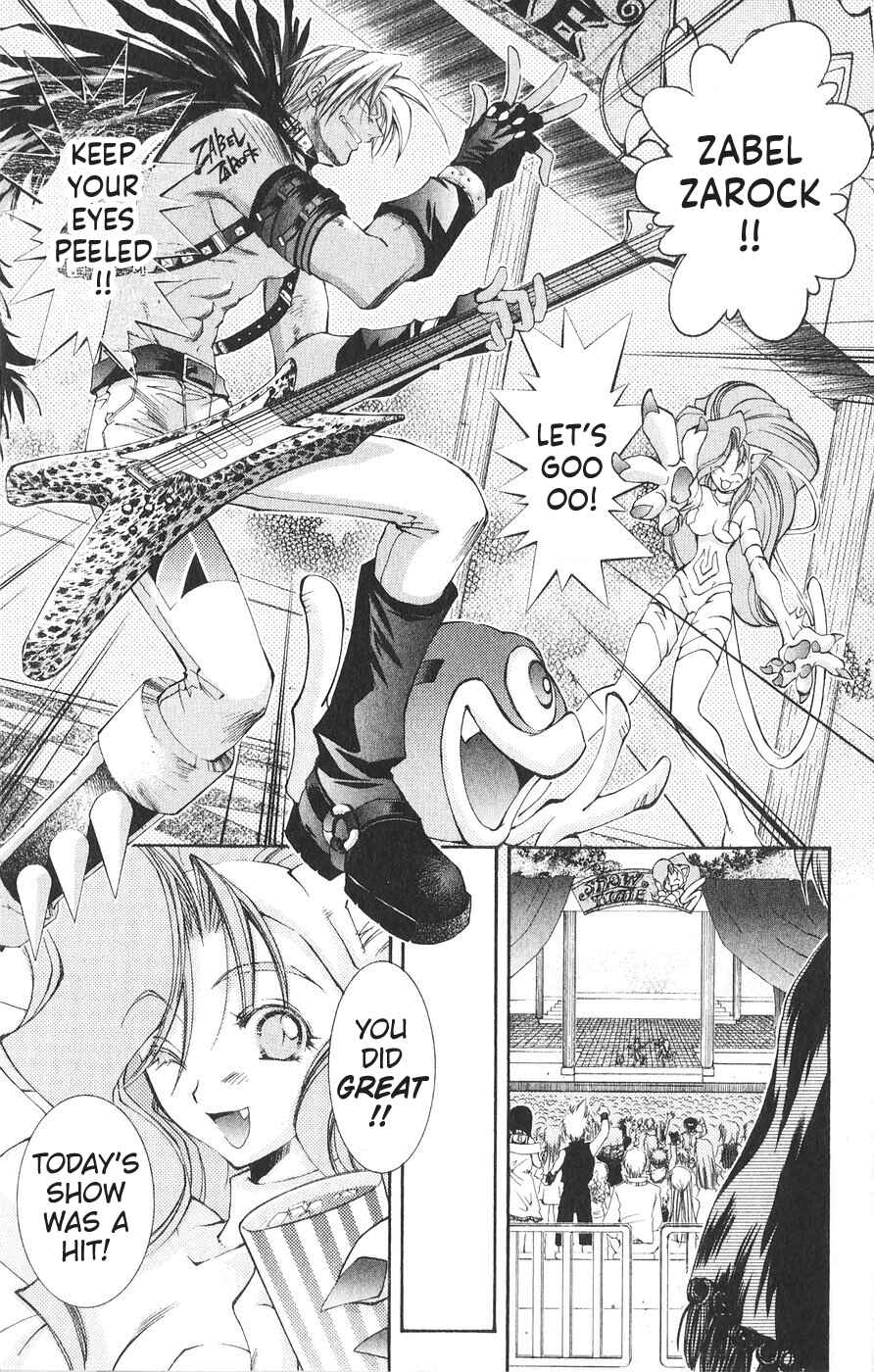 Page 21 Chapter 24 Vampire Savior: The Souls Lost Child