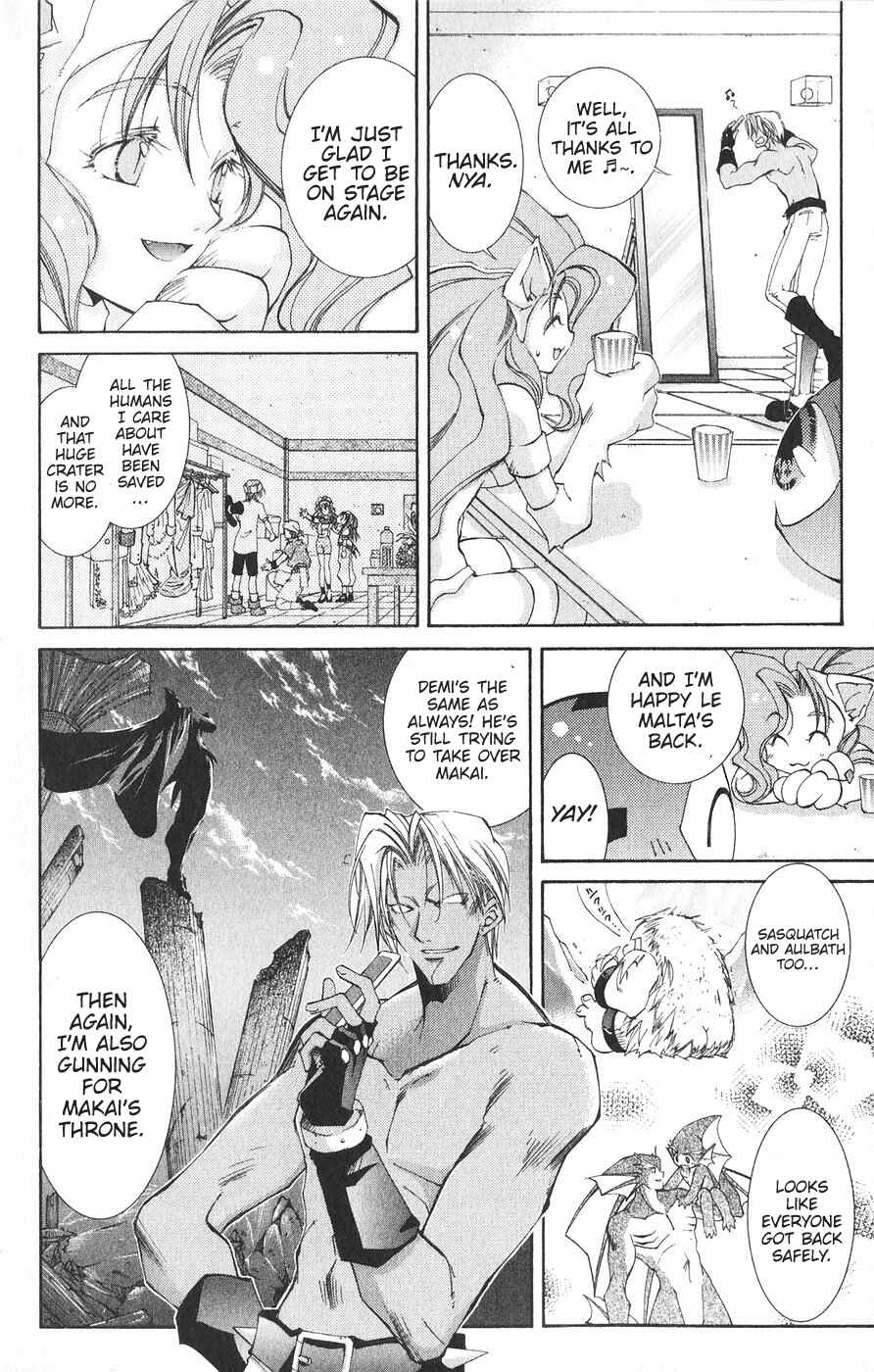 Page 22 Chapter 24 Vampire Savior: The Souls Lost Child