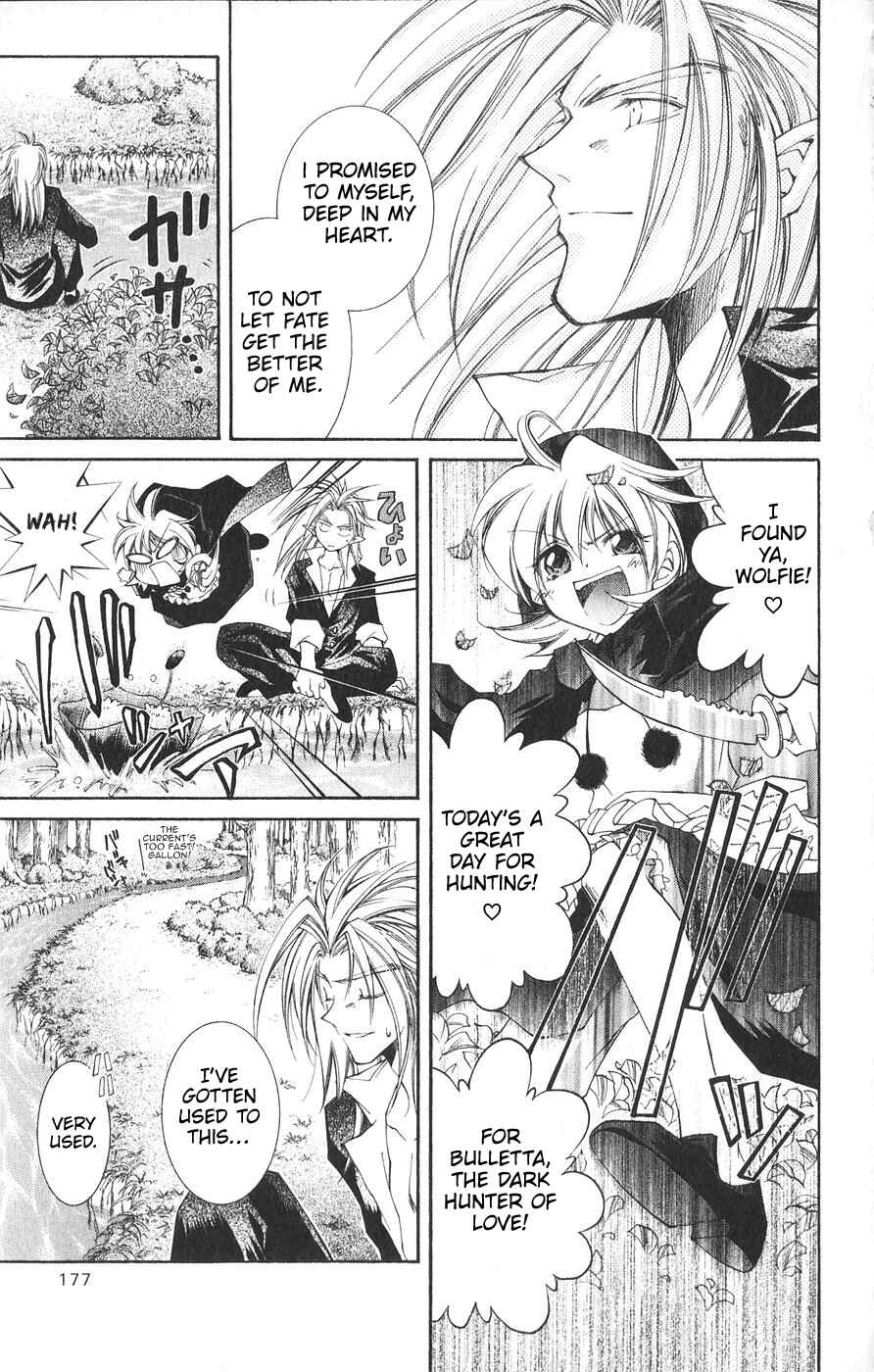 Page 25 Chapter 24 Vampire Savior: The Souls Lost Child