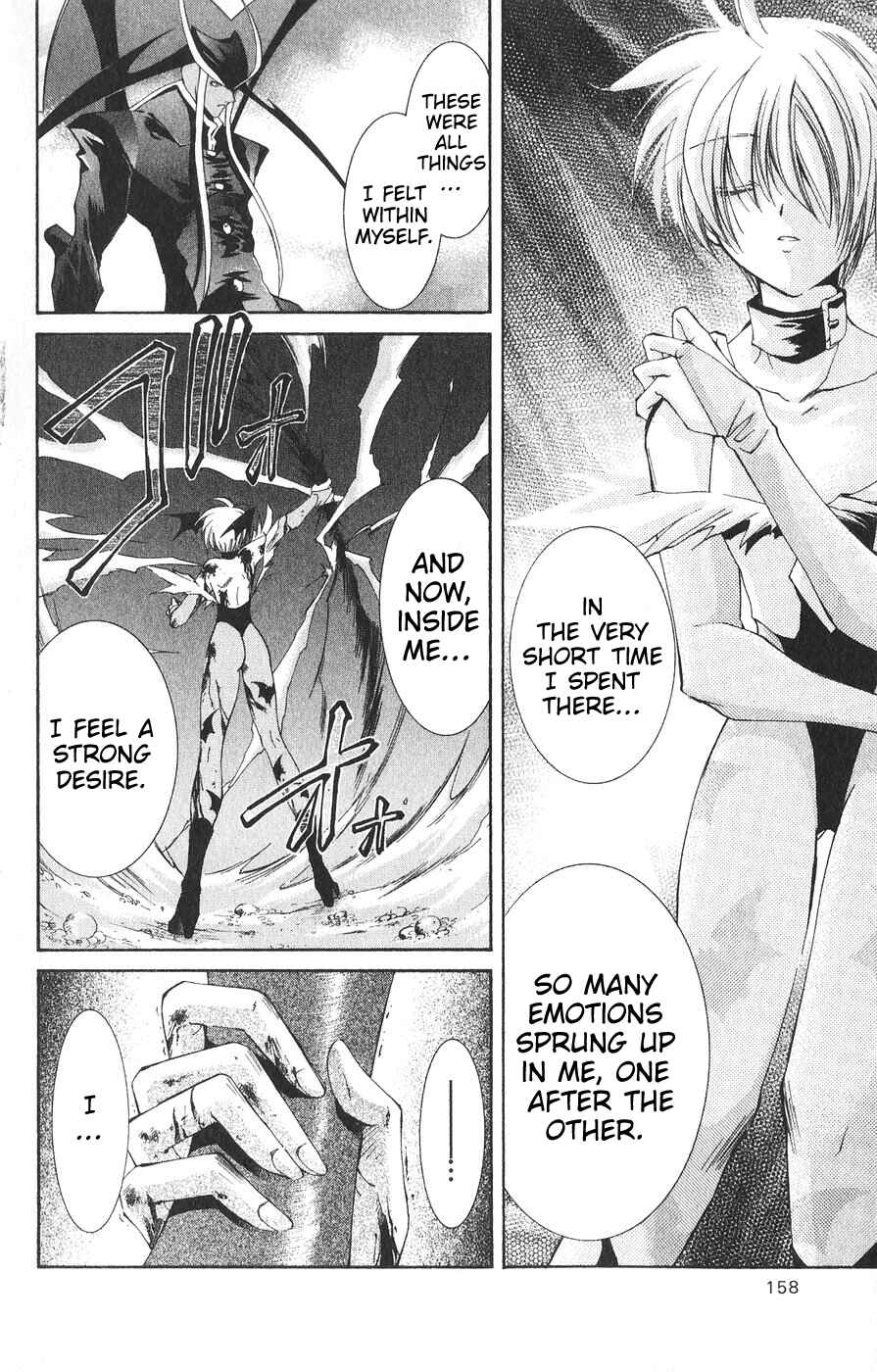 Page 7 Chapter 24 Vampire Savior: The Souls Lost Child