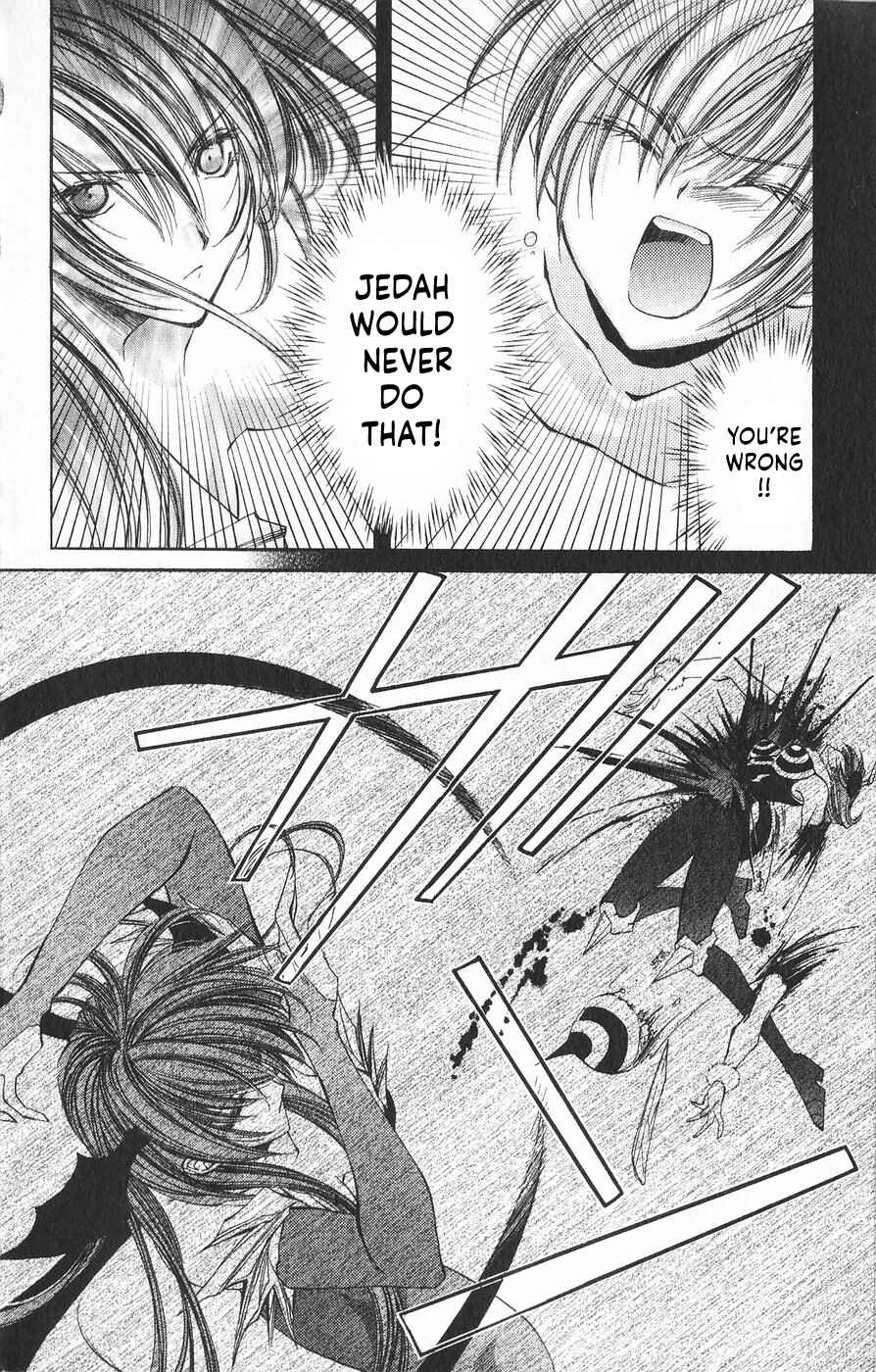 Page 10 Chapter 22 Vampire Savior: The Souls Lost Child