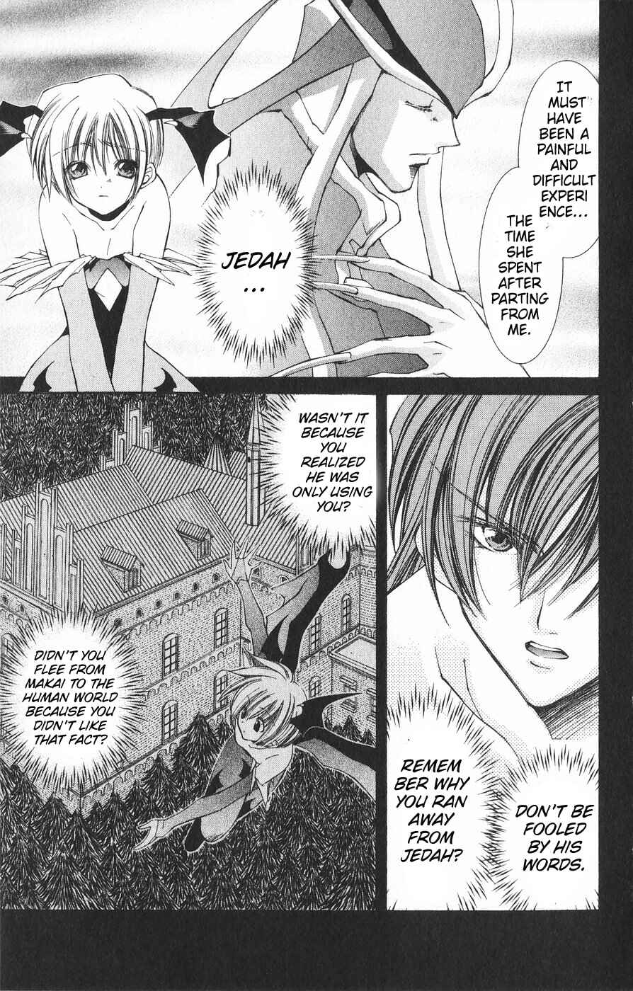 Page 13 Chapter 22 Vampire Savior: The Souls Lost Child