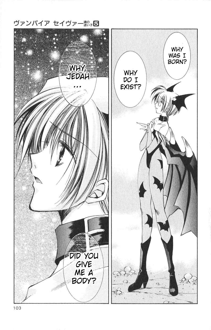 Page 23 Chapter 22 Vampire Savior: The Souls Lost Child