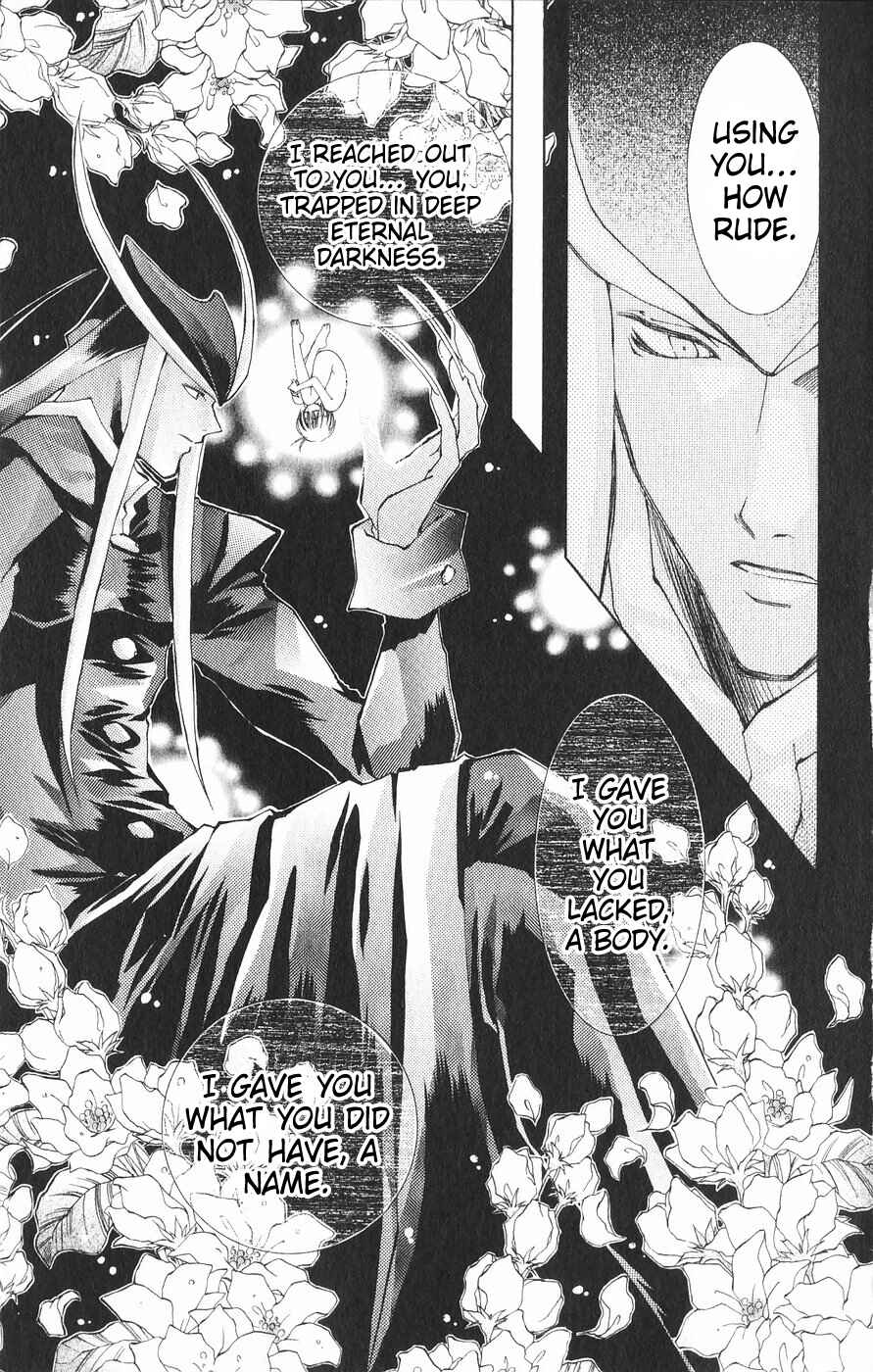 Page 25 Chapter 22 Vampire Savior: The Souls Lost Child