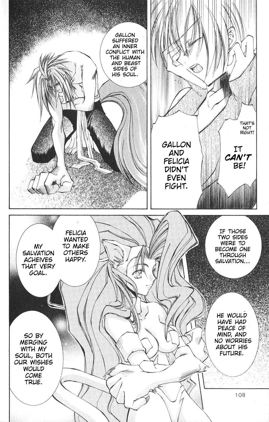 Page 28 Chapter 22 Vampire Savior: The Souls Lost Child