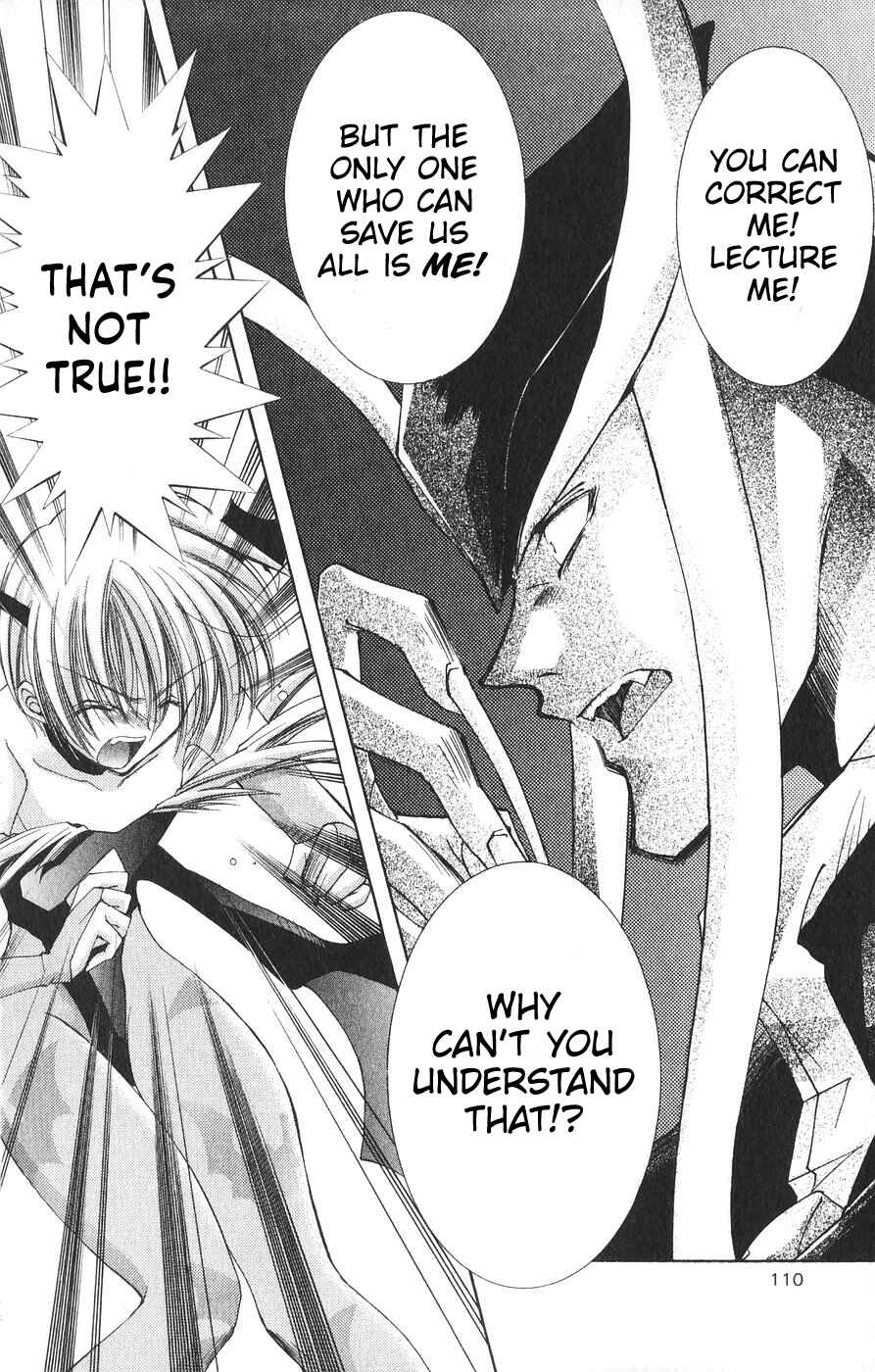 Page 30 Chapter 22 Vampire Savior: The Souls Lost Child