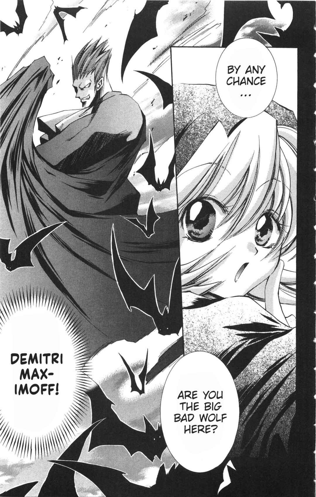 Page 10 Chapter 15 Vampire Savior: The Souls Lost Child