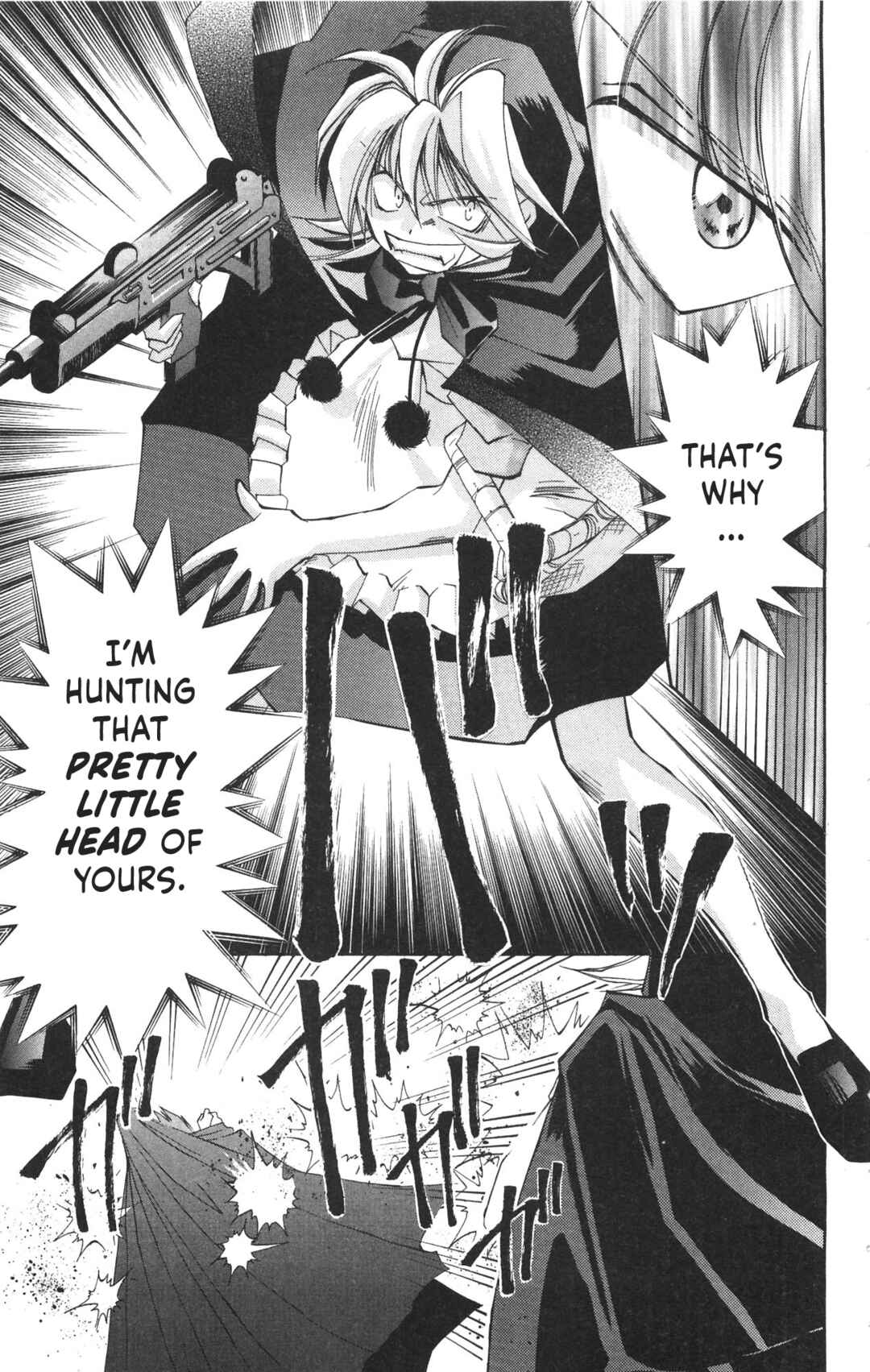 Page 12 Chapter 15 Vampire Savior: The Souls Lost Child