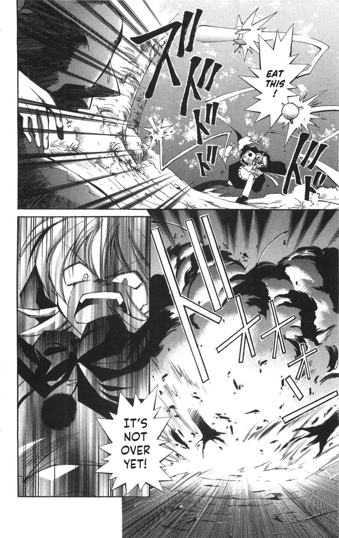 Page 13 Chapter 15 Vampire Savior: The Souls Lost Child