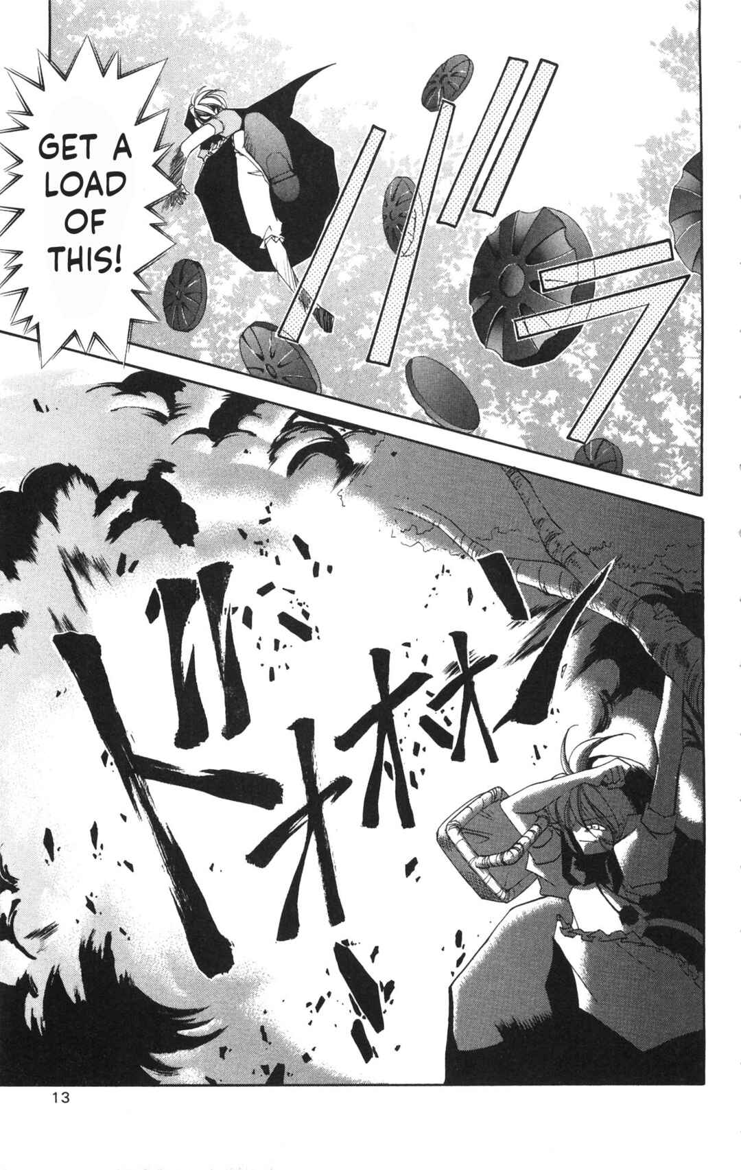 Page 14 Chapter 15 Vampire Savior: The Souls Lost Child