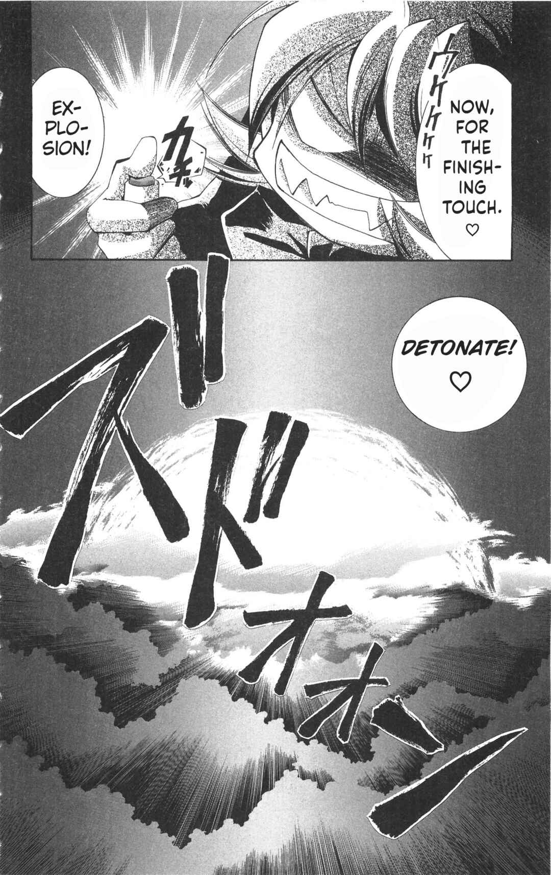 Page 15 Chapter 15 Vampire Savior: The Souls Lost Child