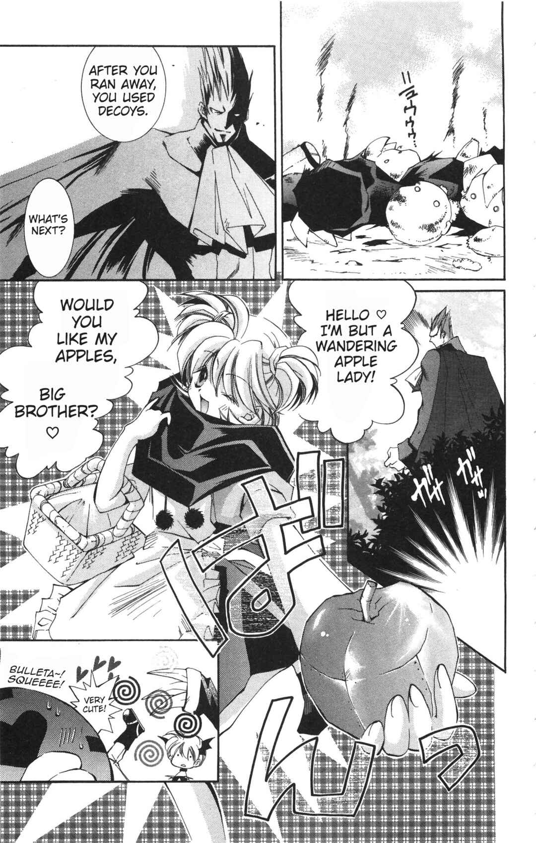 Page 24 Chapter 15 Vampire Savior: The Souls Lost Child