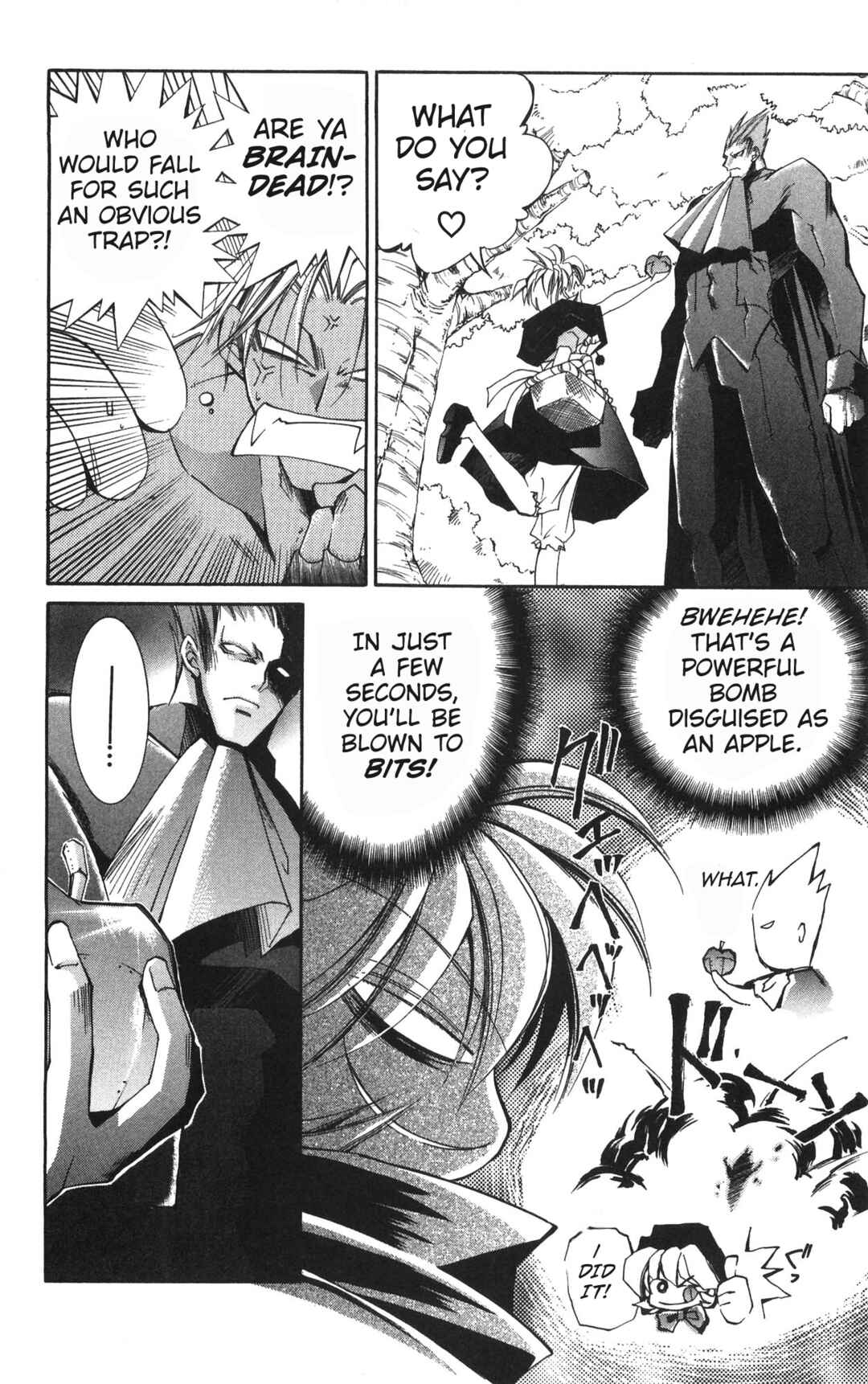 Page 25 Chapter 15 Vampire Savior: The Souls Lost Child