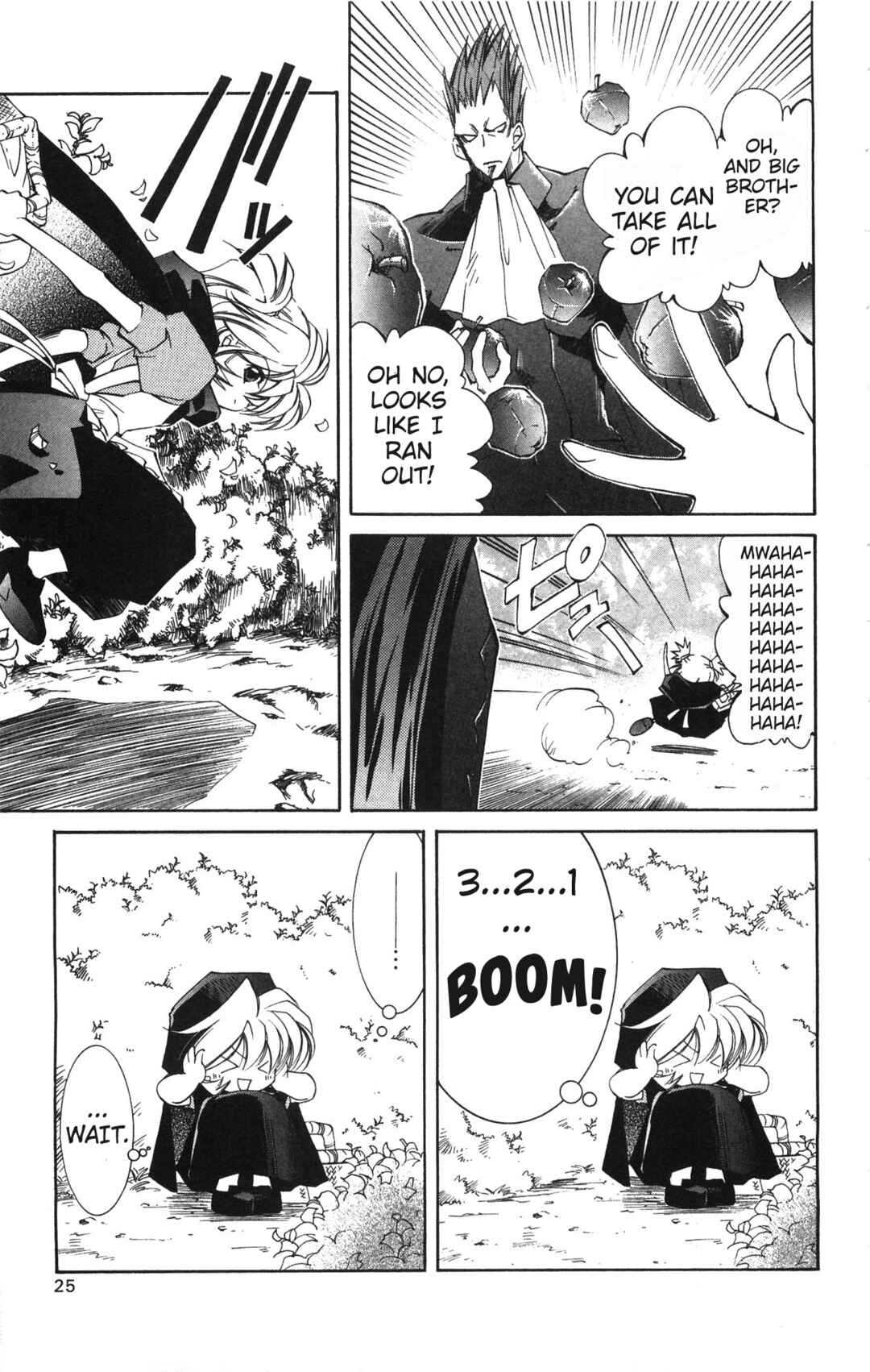 Page 26 Chapter 15 Vampire Savior: The Souls Lost Child