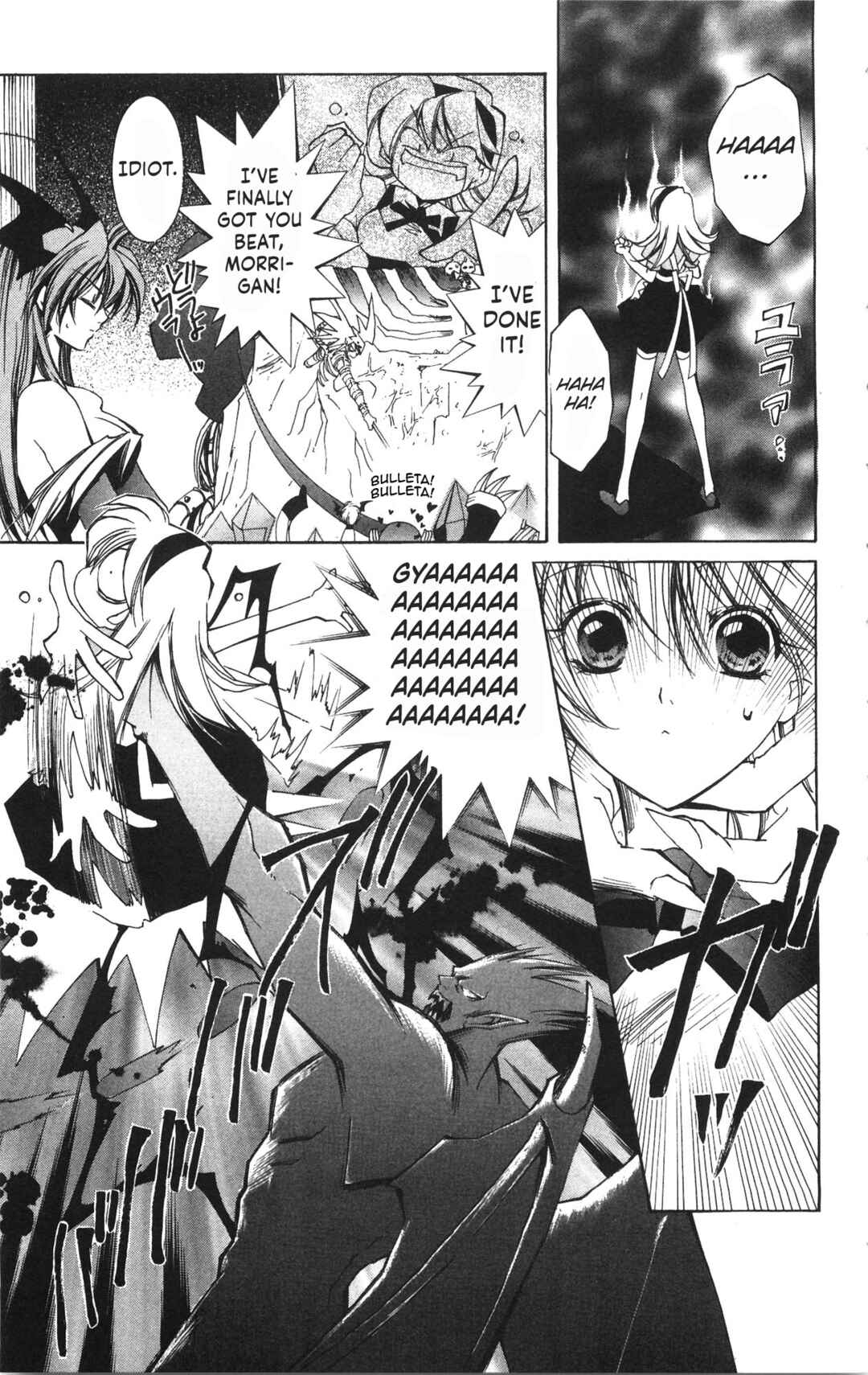 Page 30 Chapter 15 Vampire Savior: The Souls Lost Child