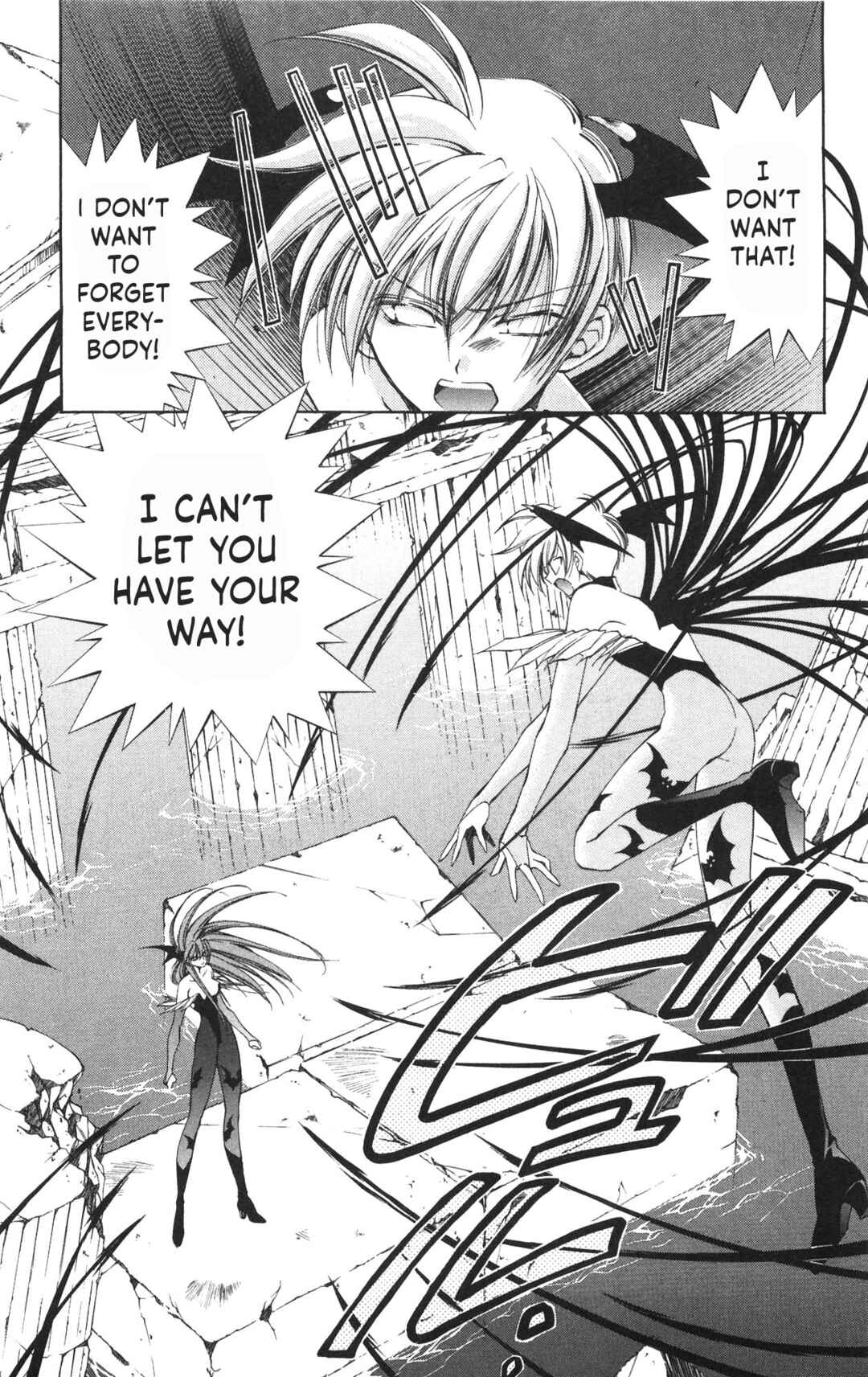 Page 11 Chapter 17 Vampire Savior: The Souls Lost Child
