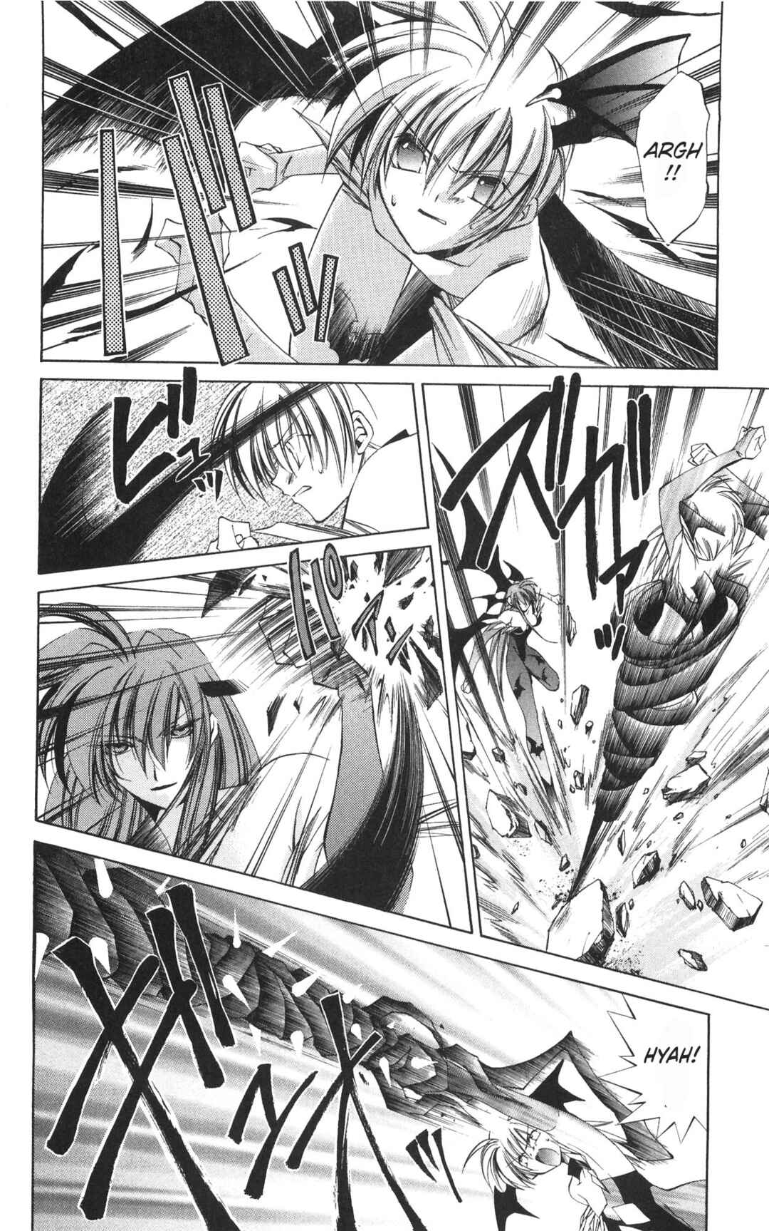 Page 14 Chapter 17 Vampire Savior: The Souls Lost Child