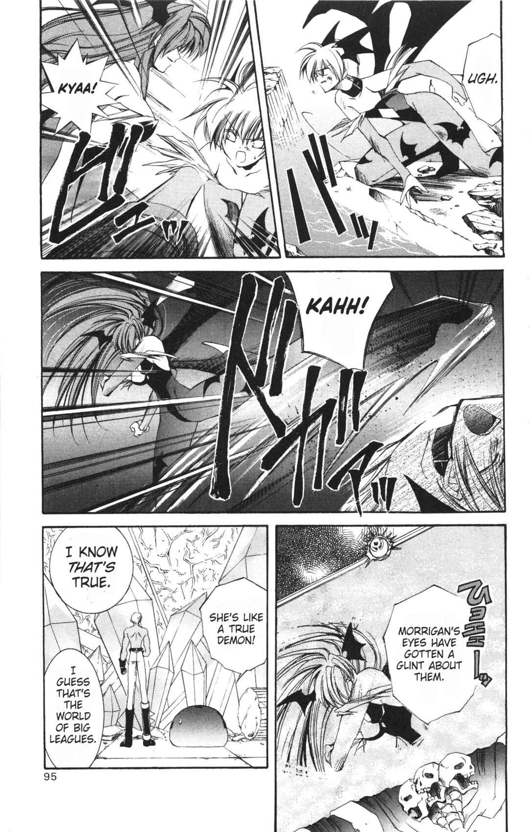 Page 17 Chapter 17 Vampire Savior: The Souls Lost Child